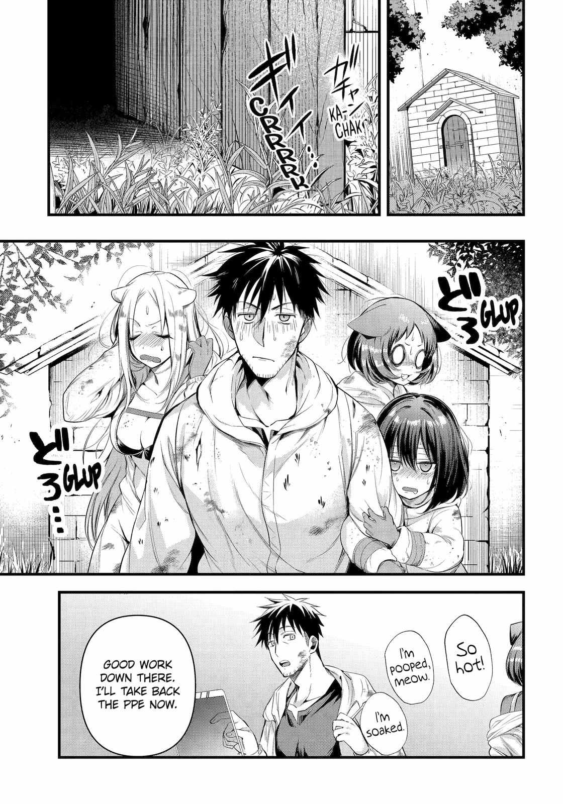 Arafoo Otoko no Isekai Tsuhan Seikatsu Chapter 42 17